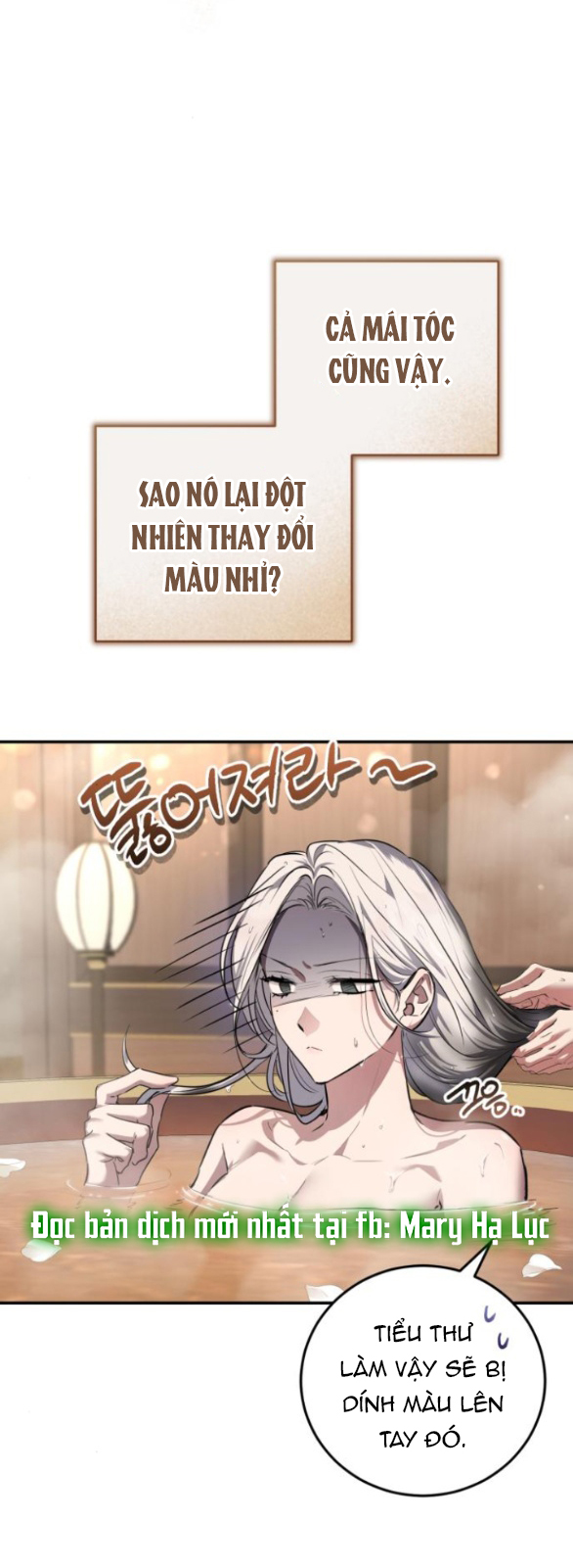 Khi Hắc Lang Gọi Tên Tôi chapter 4.2 16