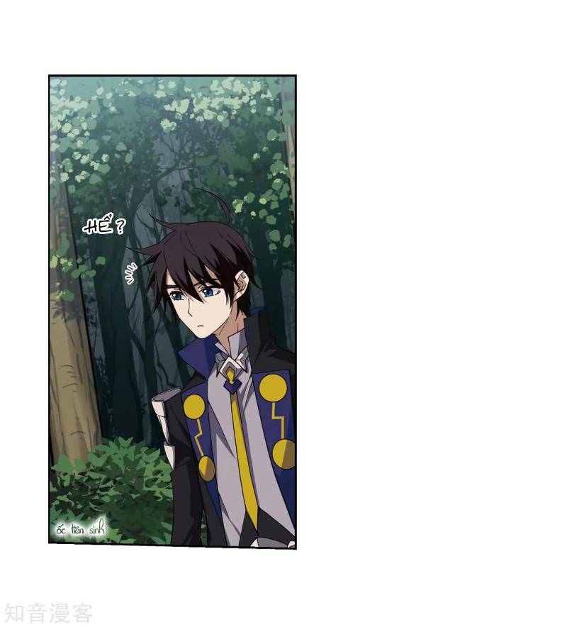 võng du chi cận chiến pháp sư chapter 245 3