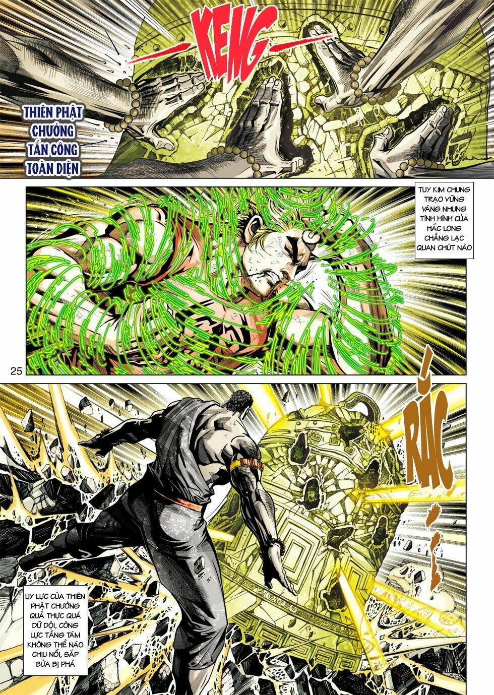 tân tác long hổ môn chapter 434 24