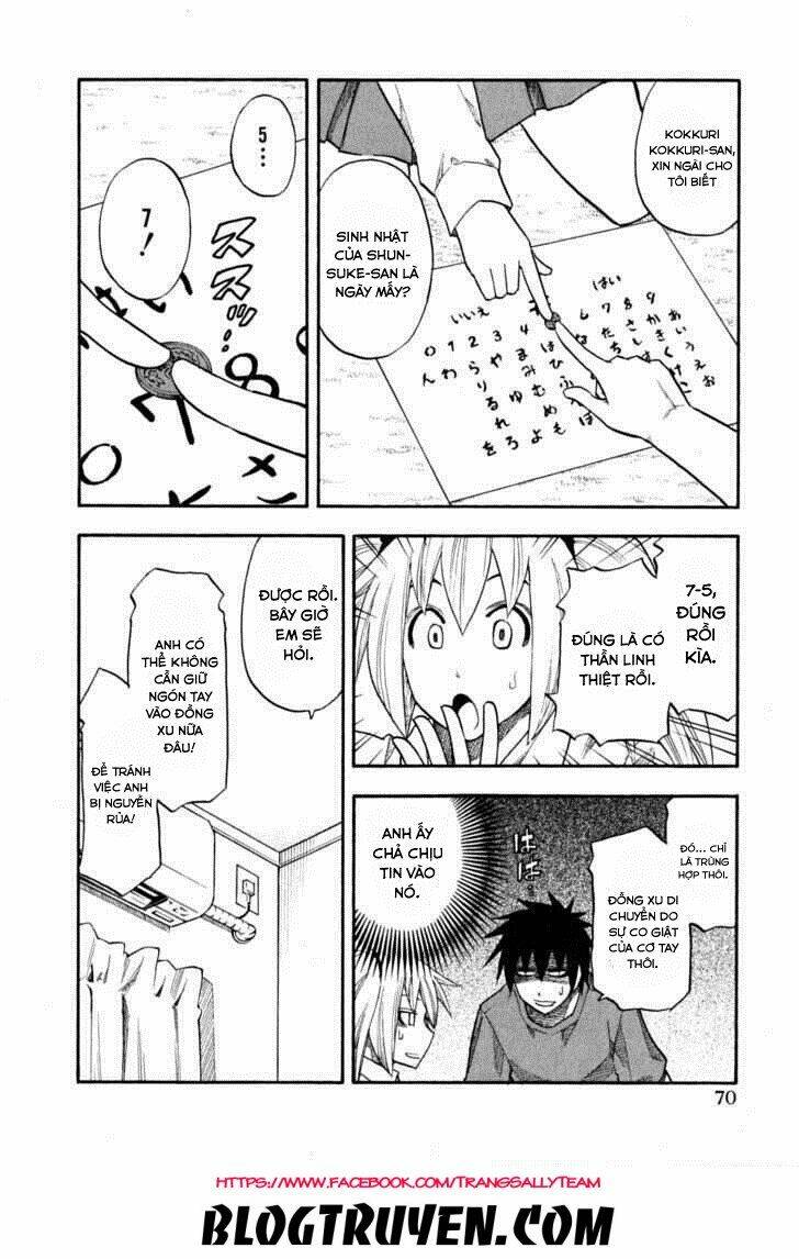 yuria 100 shiki chapter 60 10