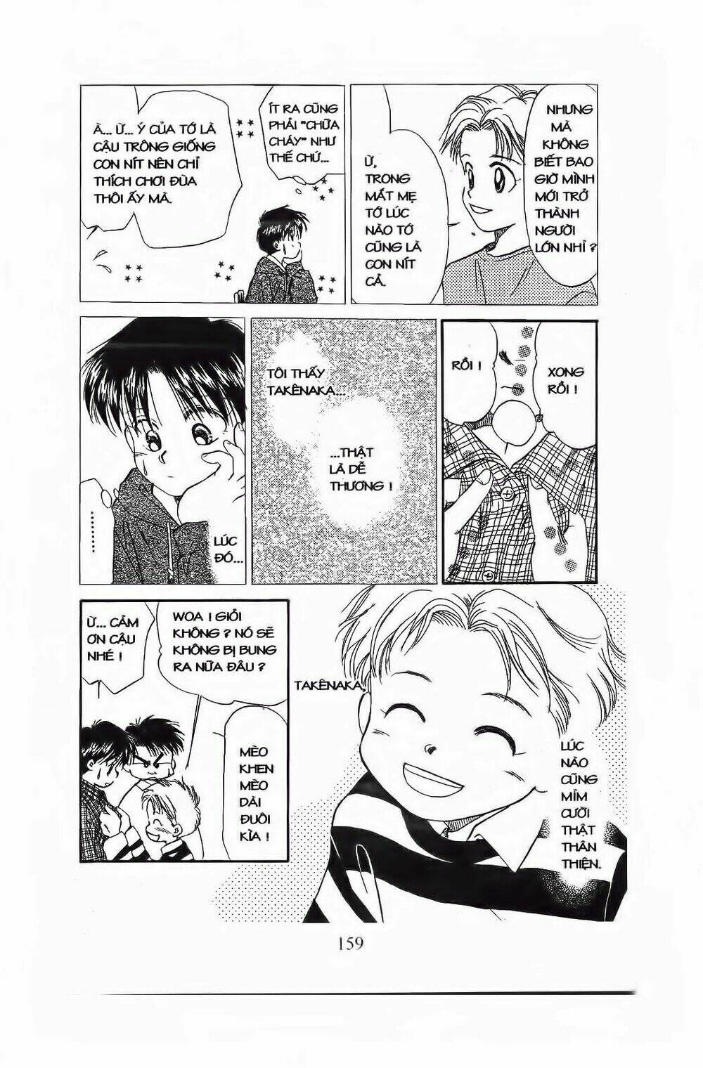 em bé và tôi chapter 60 7