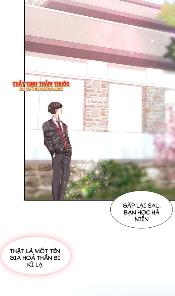 mộng văn sơn hải kinh chapter 12 11