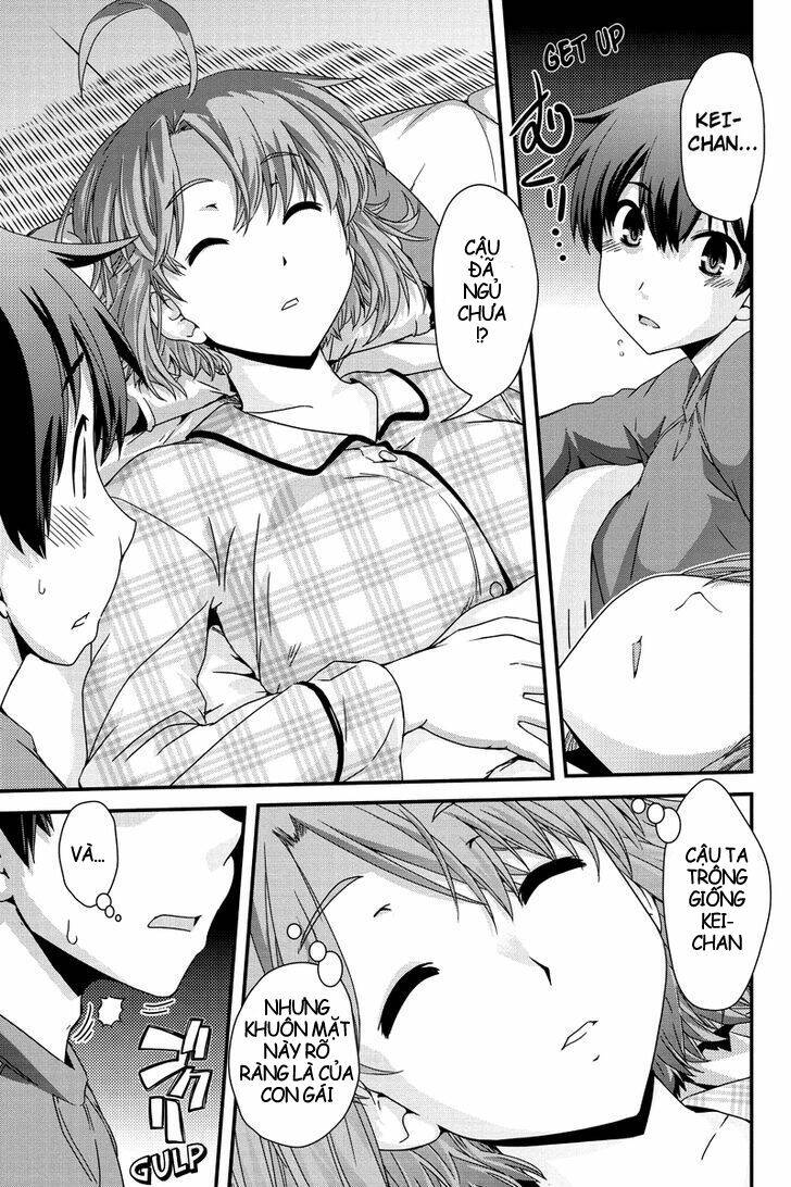 kyoukai no nai sekai chapter 2 10