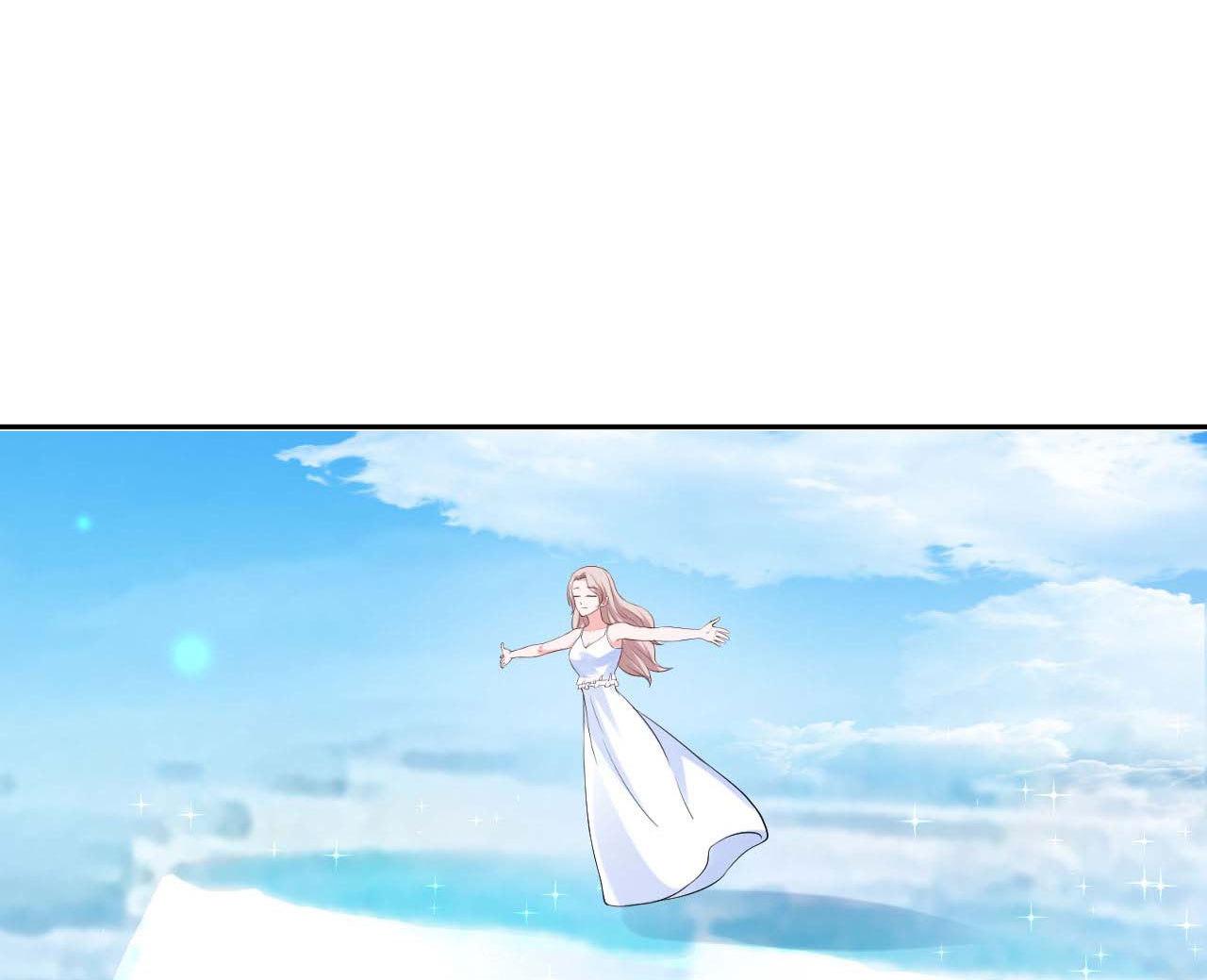 bí mật không thể yêu đương chapter 65 7