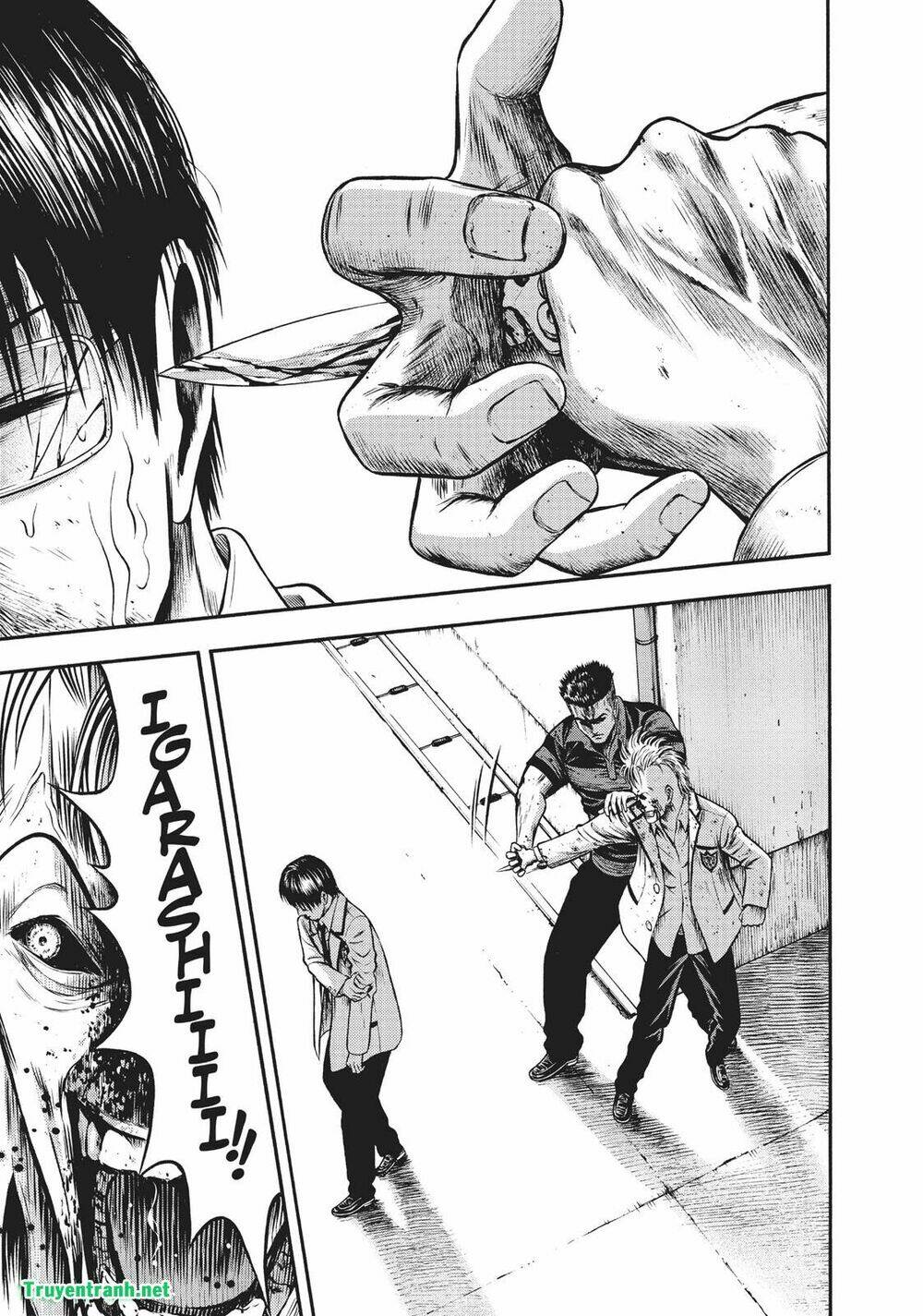 igai - the play dead/alive chapter 14.2 14