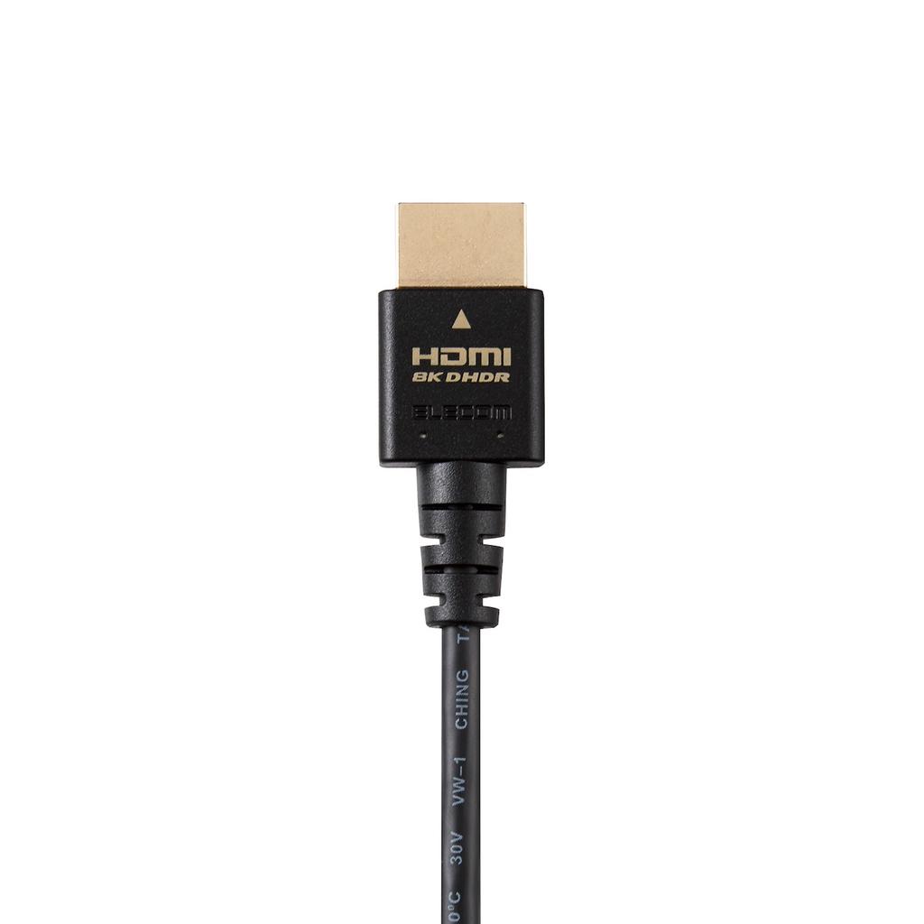 Cáp HDMI 8K HDR 48Gbps Dolby Vision ELECOM CAC-HD21E