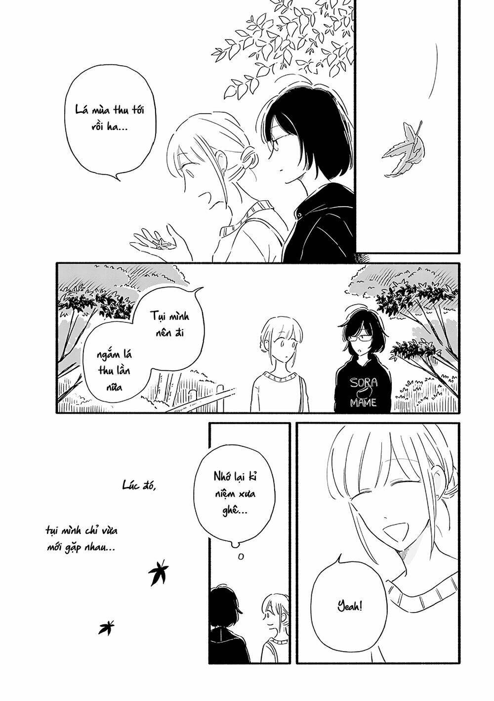 moon and no make-up chapter 20 1