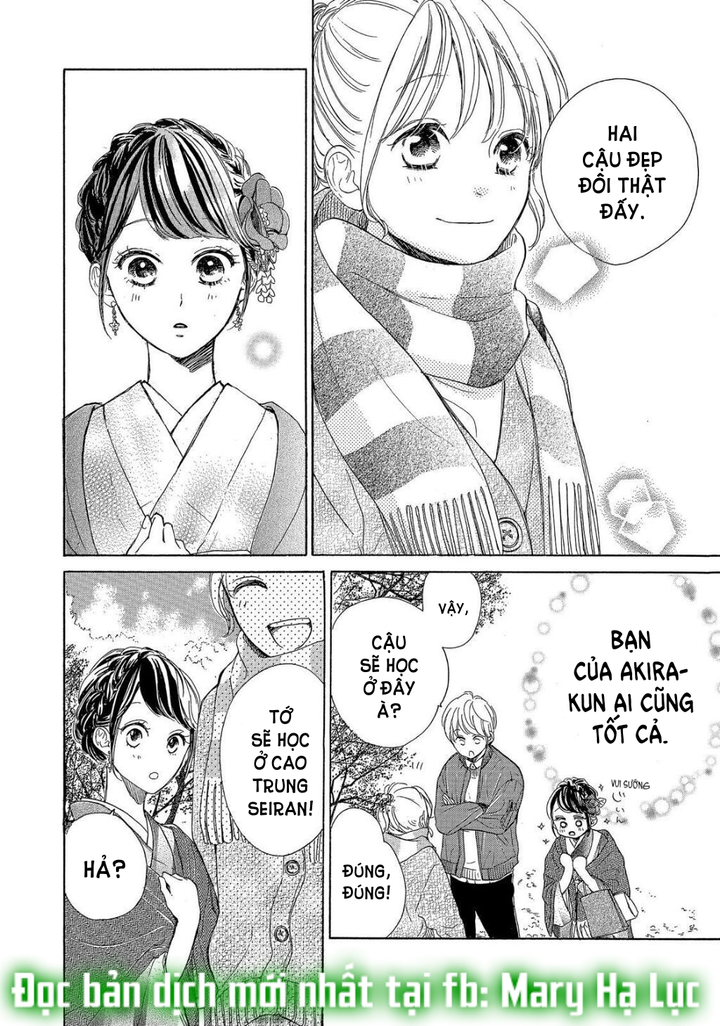 vẻ đẹp mĩ miều của ran-san chapter 18.1 17