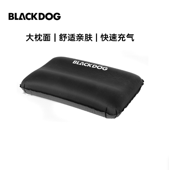 Gối tự bơm hơi Blackdog BD-CQZ001