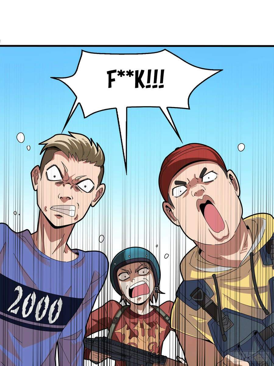 pubg luck rookie chapter 5 60