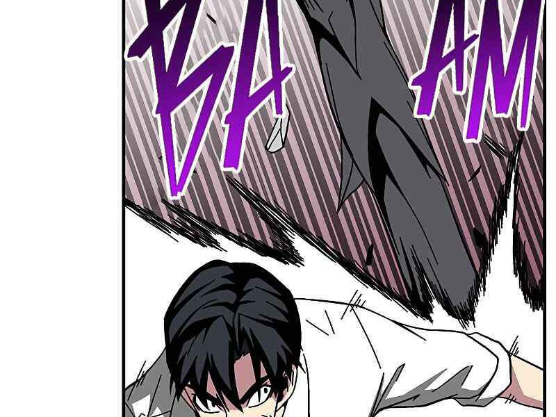 đấng cứu thế được chọn lựa chapter 12 35