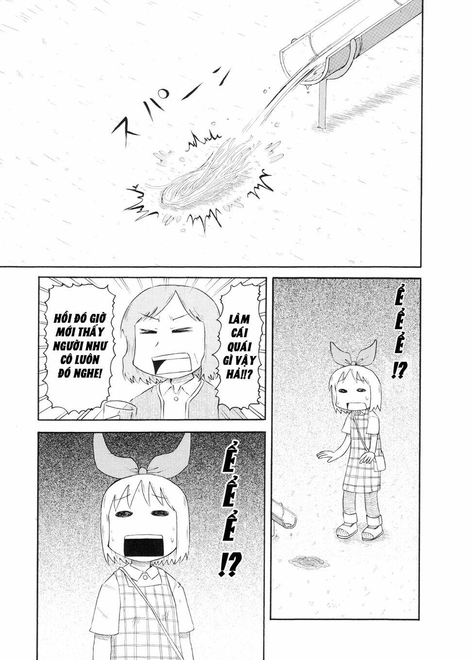 nichijou chapter 75 3