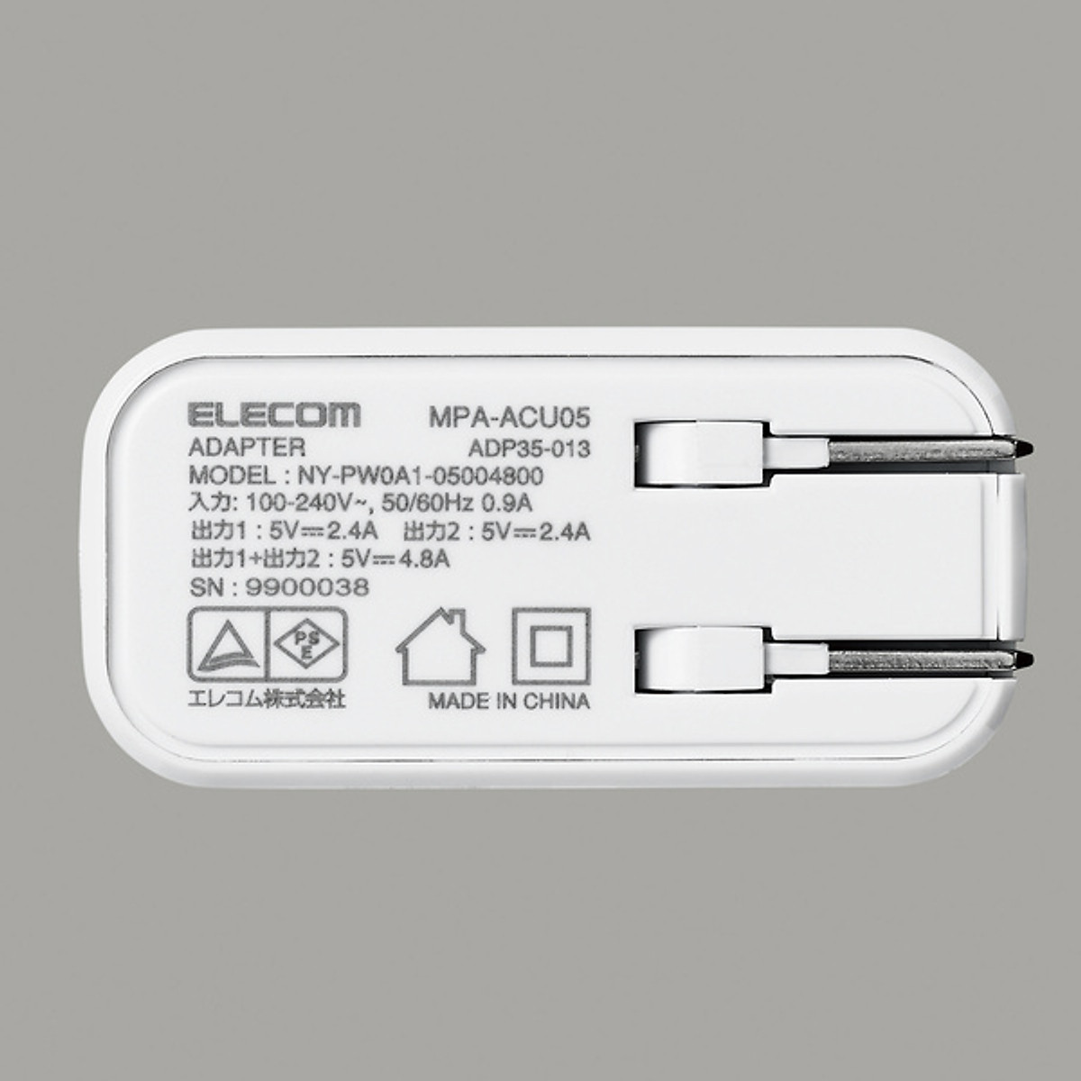 Adapter sạc kép 2 cổng USB-A công suất 24W ELECOM MPA-ACU05 - Hàng chính hãng