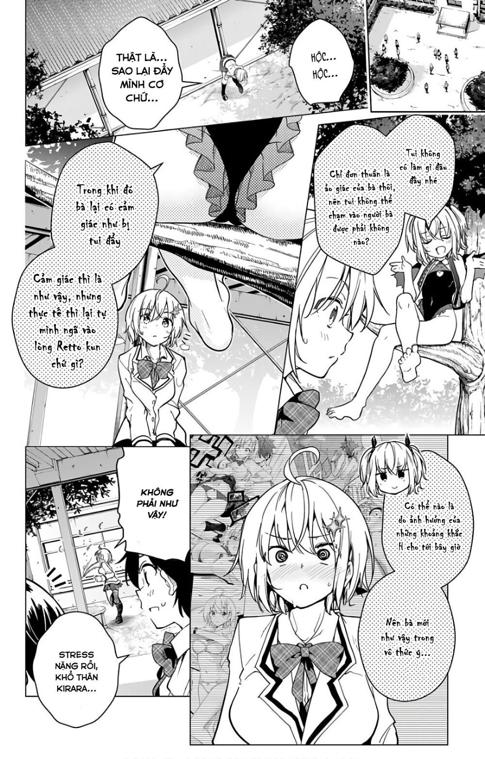 dokyuu hentai hxeros chapter 16 10