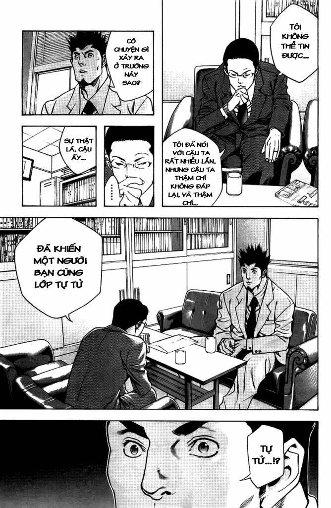 Kokou No Hito Chapter 14 - Trang 6