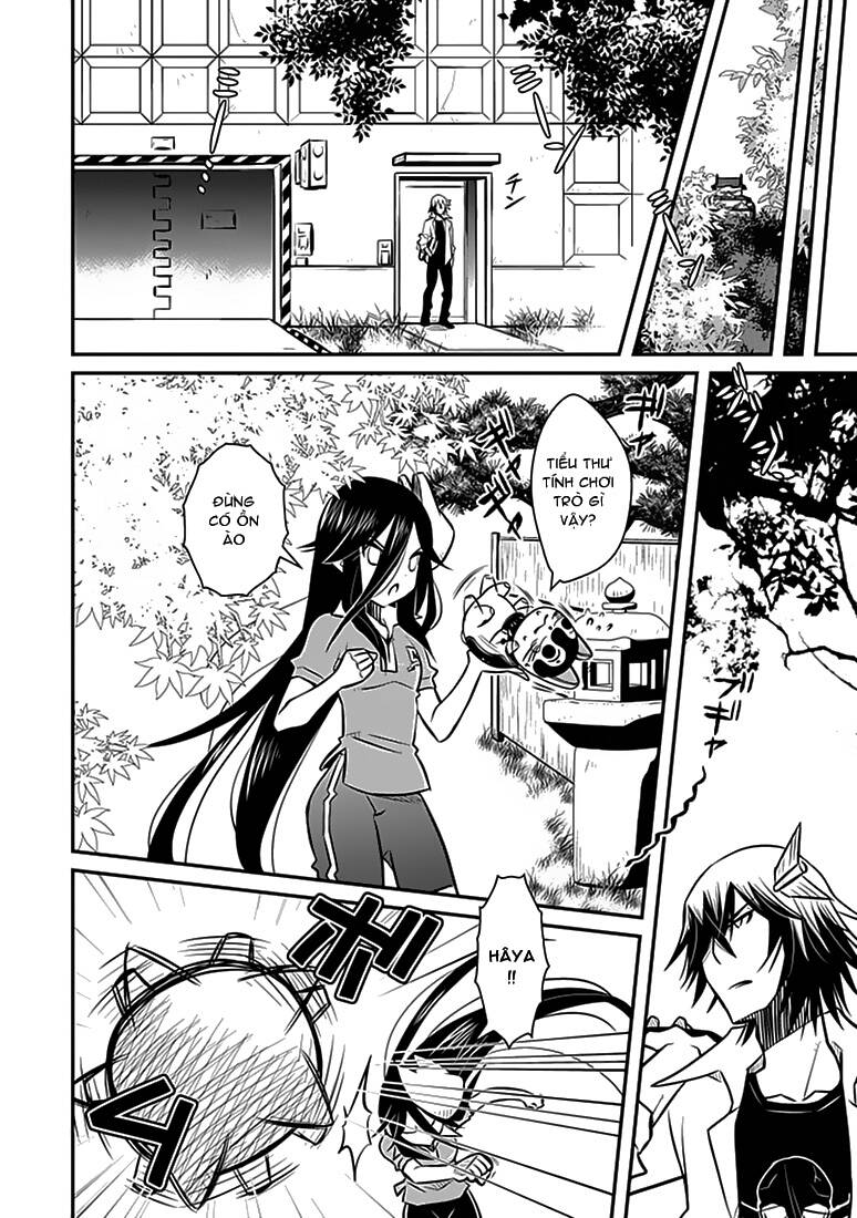 inugamihime no shimobe chapter 4 13