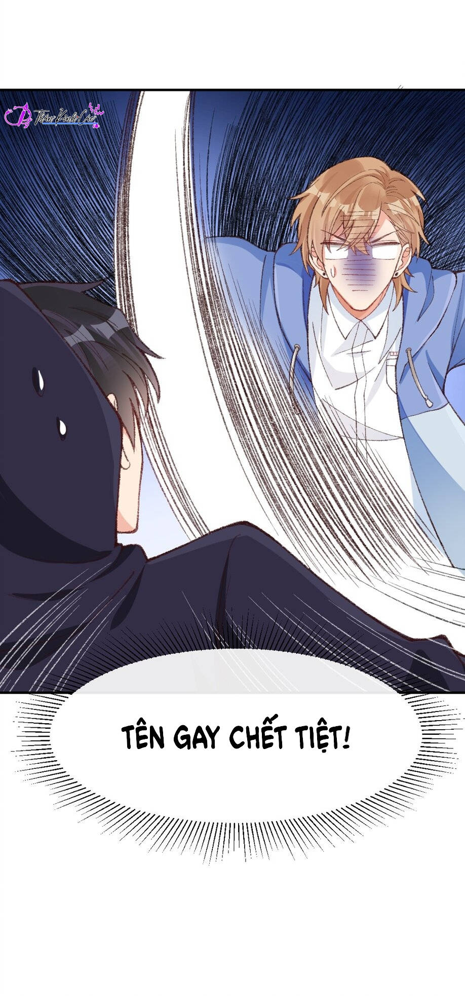 thân là quỷ súc up, tôi bị ảnh đế nhìn trúng rồi chapter 6 24