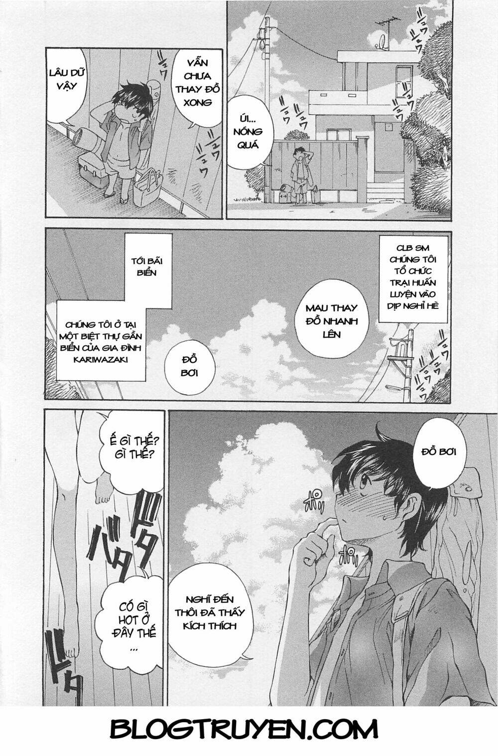 ss sisters chapter 15 5