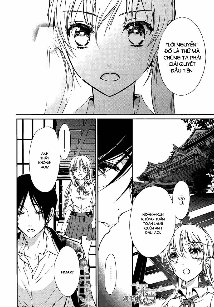 momochi-san chi no ayakashi ouji chapter 13 23