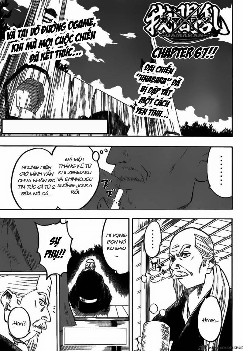 gamaran chapter 67 3