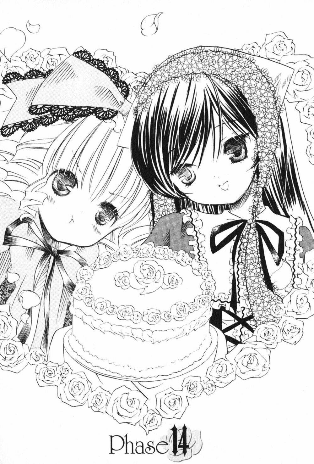 rozen maiden chapter 14 2
