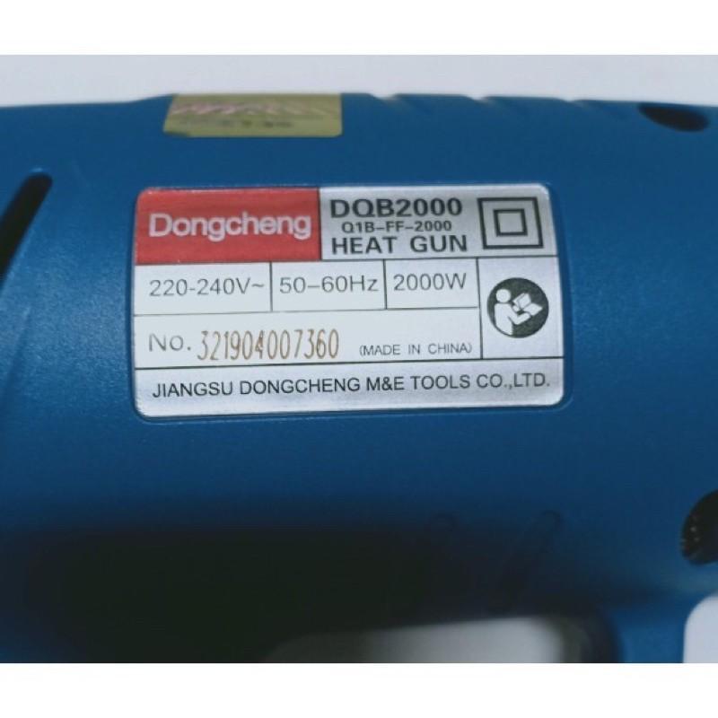 Máy khò hơi nóng Dongcheng DQB2000, máy khò nhiệt, máy khò màng co bọc giỏ quà tết, bảo hành 3 tháng