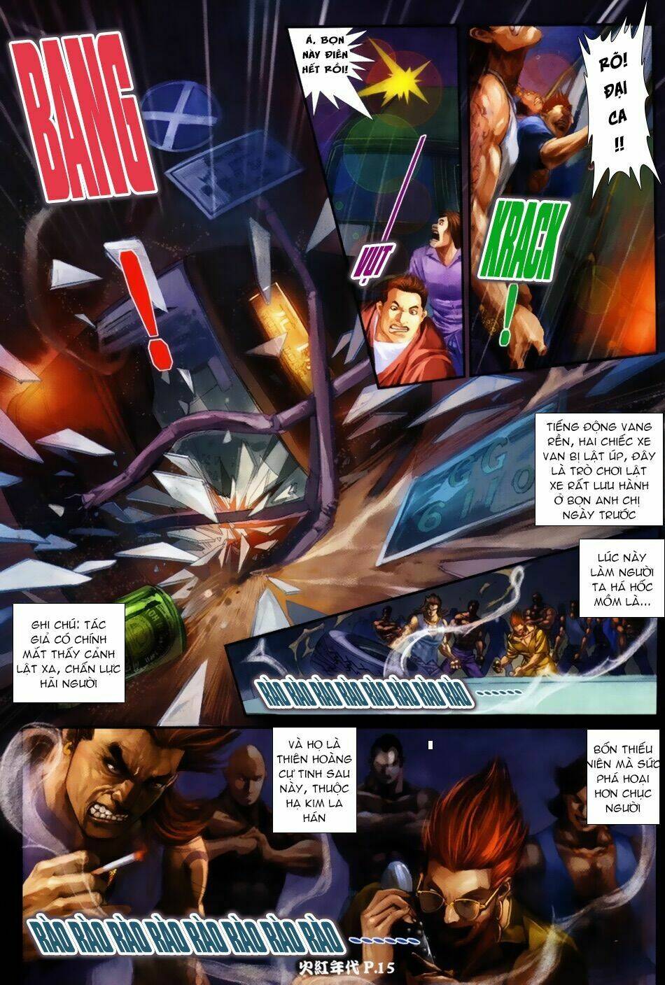 hỏa hồng niên đại hắc cốt đường chapter 56 14