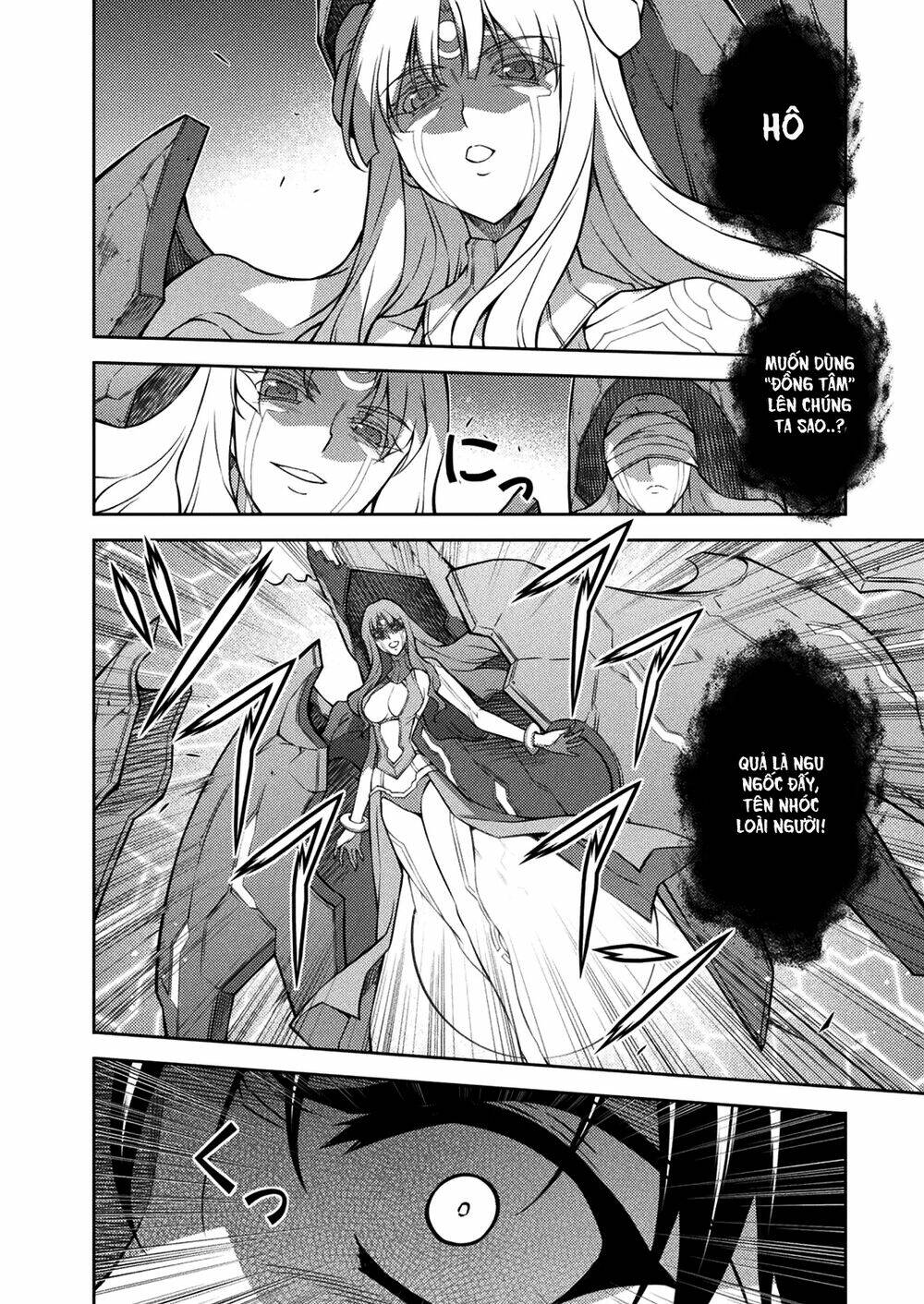 freezing chapter 214 32