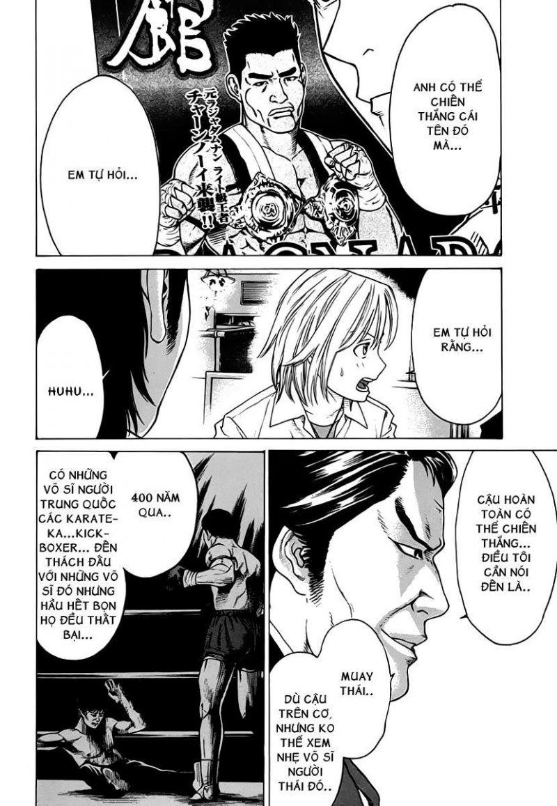 karate shoukoushi kohinata minoru chapter 175 14