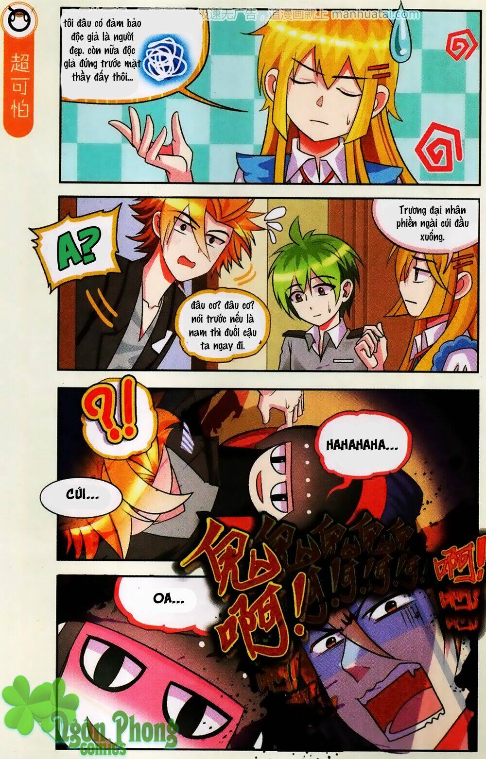 xin ngài đấy điền lão gia chapter 20 9