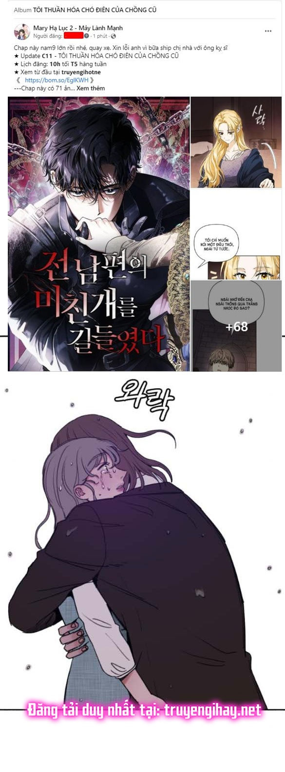 nàng thơ nổi tiếng - nàng thơ myung chapter 20.1 31