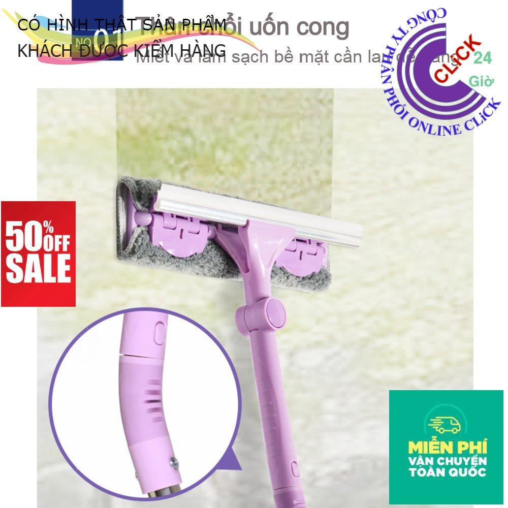 Cây Lau Kính Gạt Chùi Kính Đa Năng 2 Đầu Cán Dài Uốn Xoay Các Góc Thông Minh Chống Trơn Trượt Thanh Inox Dầy Cứng Chắc