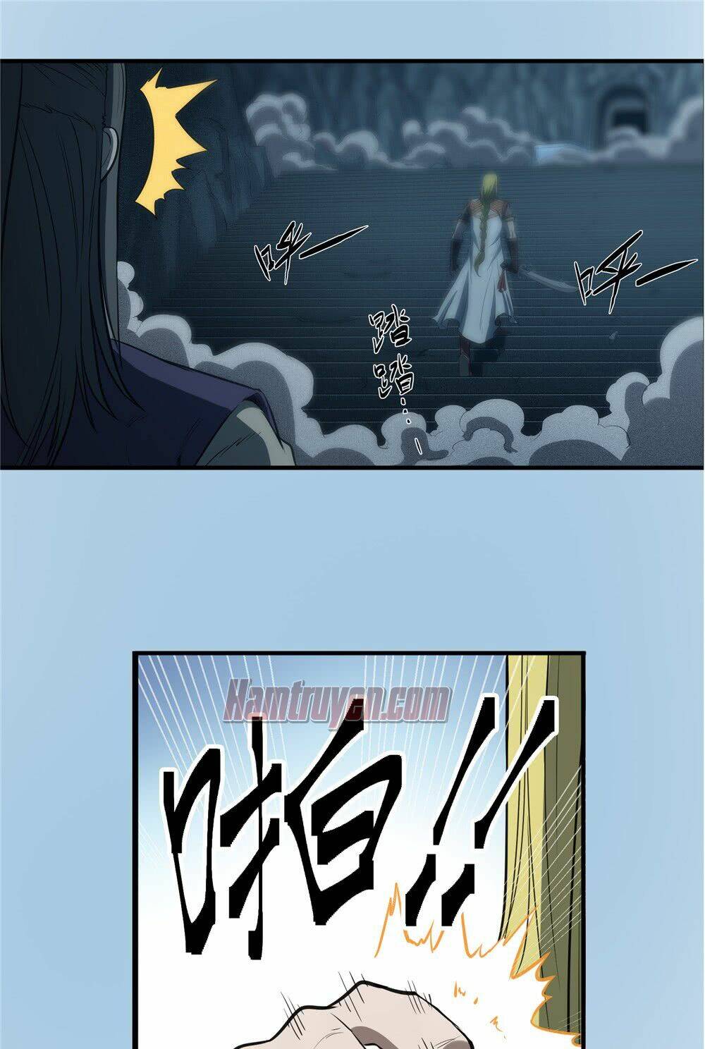 hiệp hành cửu thiên chapter 76 12