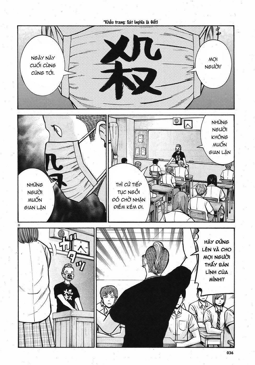 anh chàng yakuza và cô nàng siêu năng lực chapter 71 8