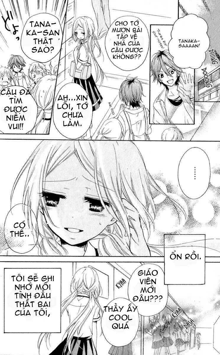 sensei ni ageru chapter 1 44