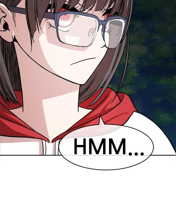 change (jinyuan) ss2 chapter 47 23