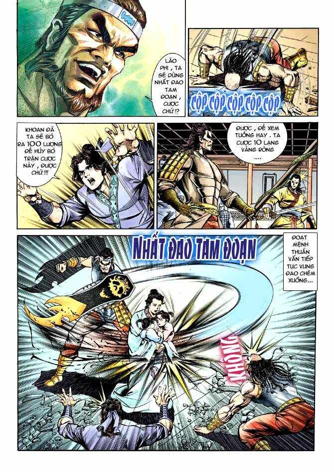 thiên tử truyền kỳ 3 - lưu manh thiên tử chapter 10 14