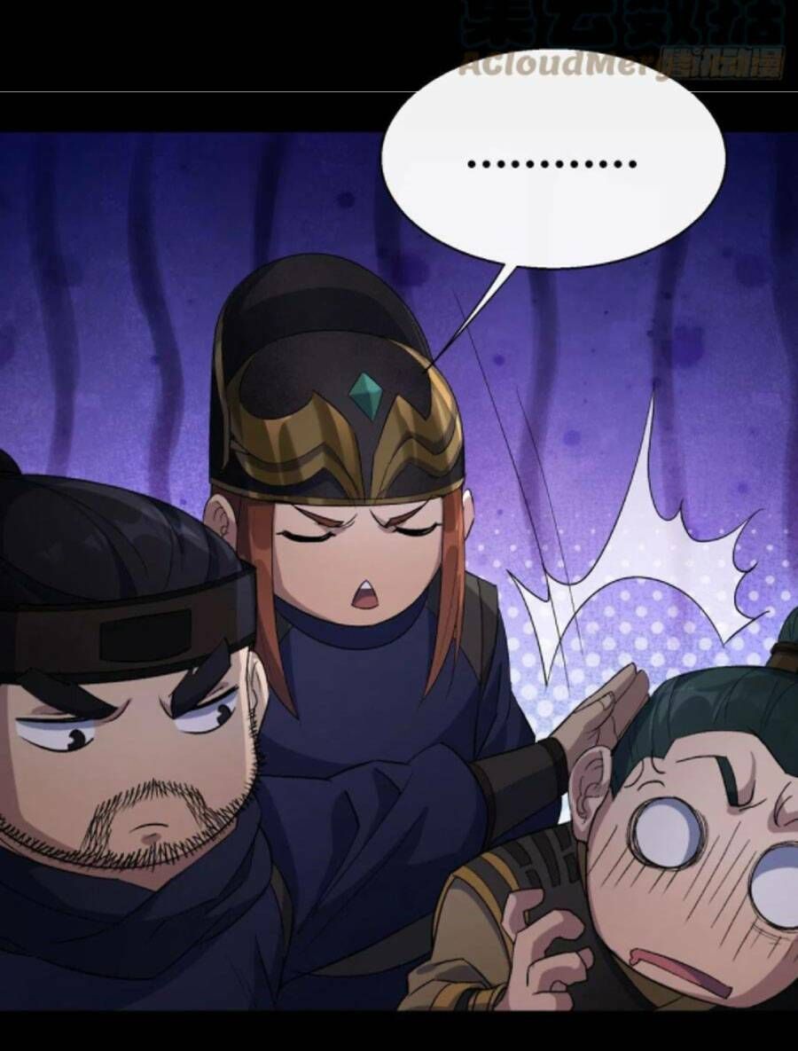 thông u đại thánh chapter 57 13