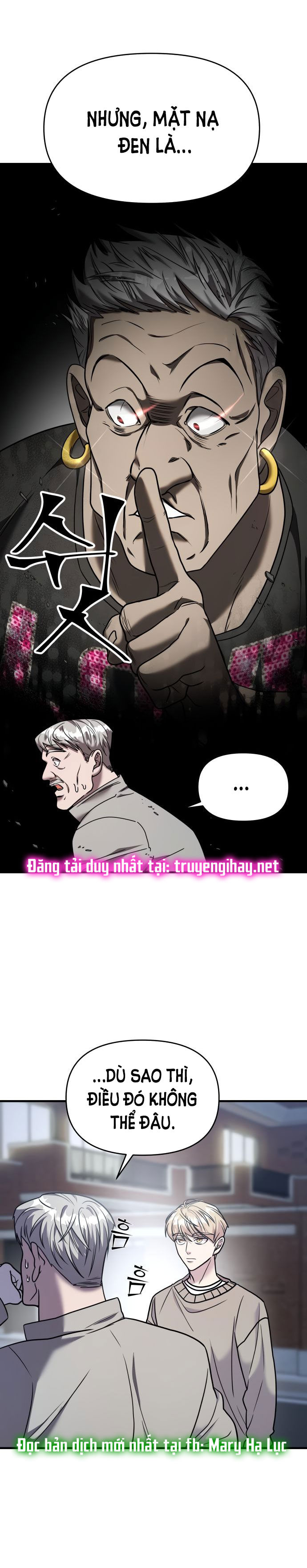 phản diện thuần túy chapter 19.2 16