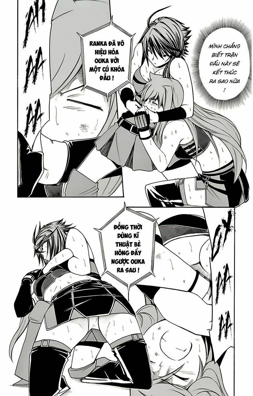 koko ga uwasa no el palacio chapter 50 7