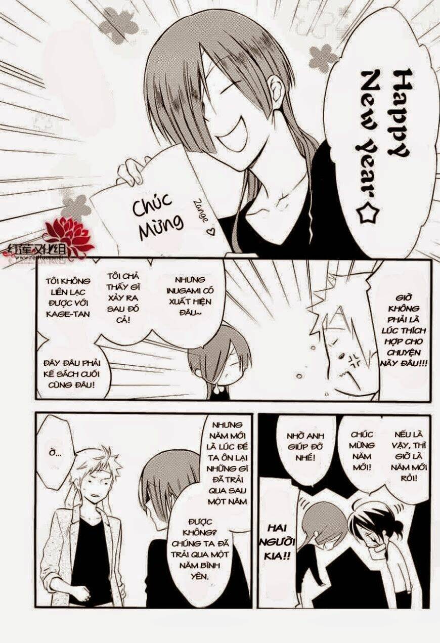 inu x boku ss chapter 38 13