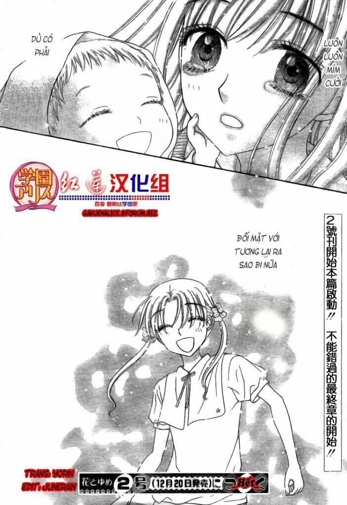 gakuen alice chapter 180.1 16