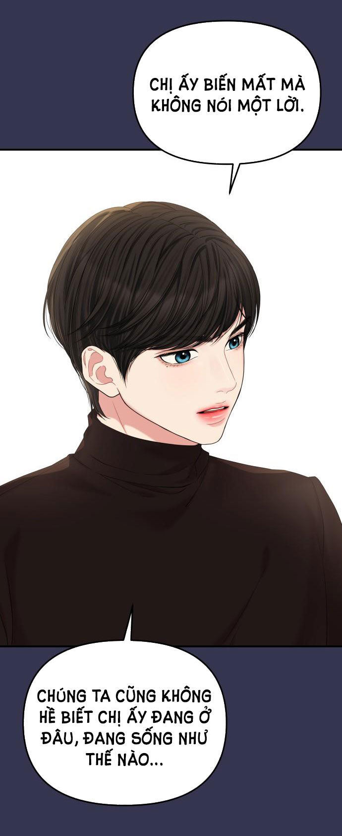 gửi em người đánh cắp những vì sao - to you who swallowed a star chapter 68.2 28