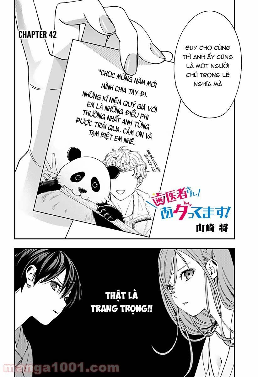 excuse me dentist, its touching me! chapter 42 2