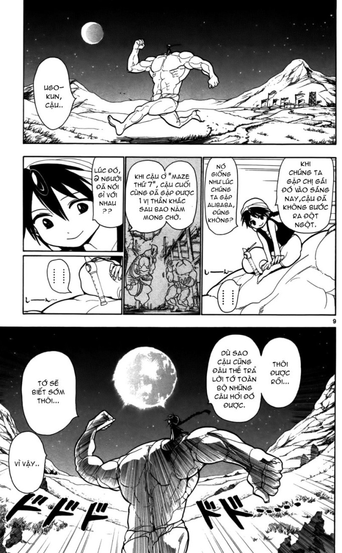 magi - the labyrinth of magic chapter 20 9