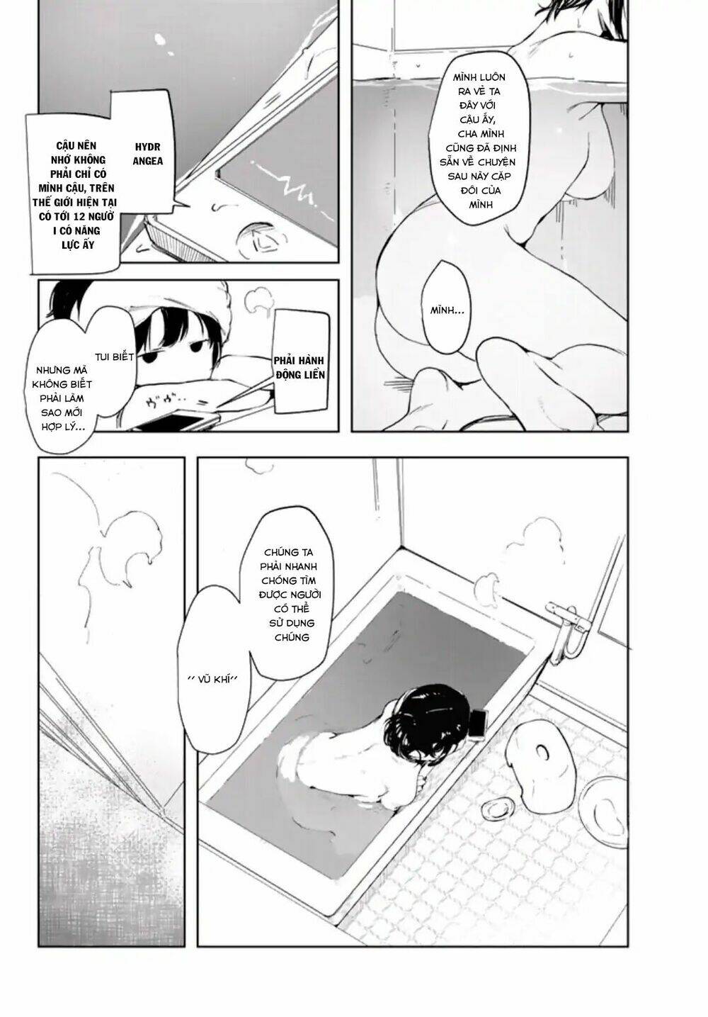 mugen sekai no amadeus chapter 1 18