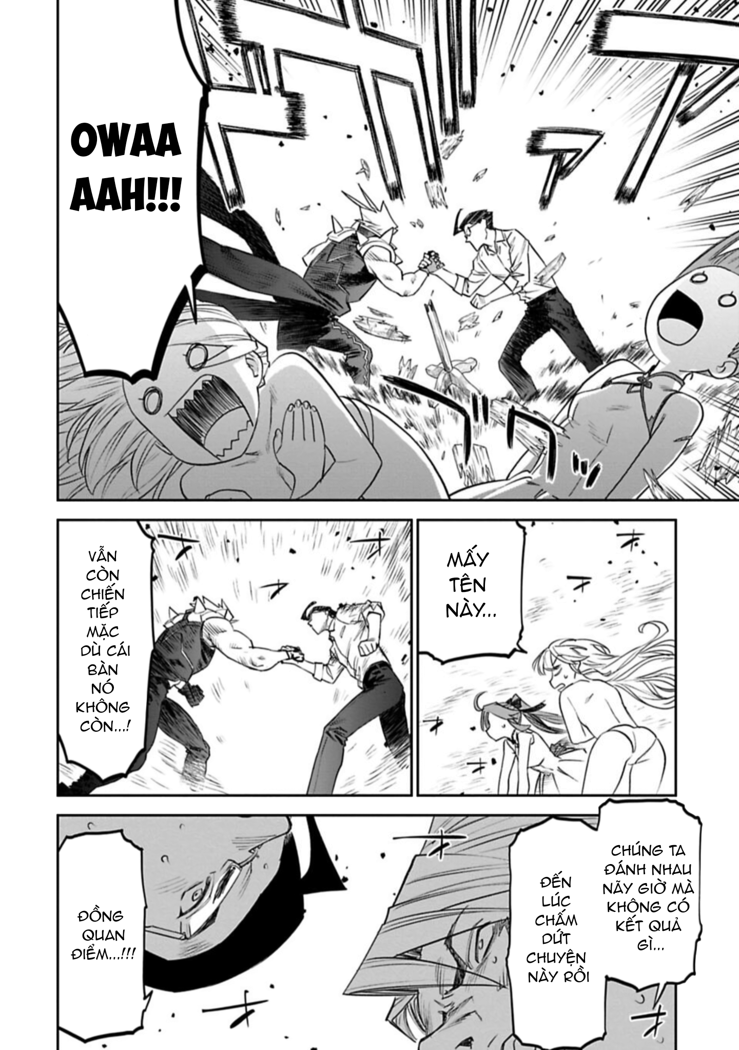 fantasy bishoujo juniku ojisan to [manga] chapter 94 10