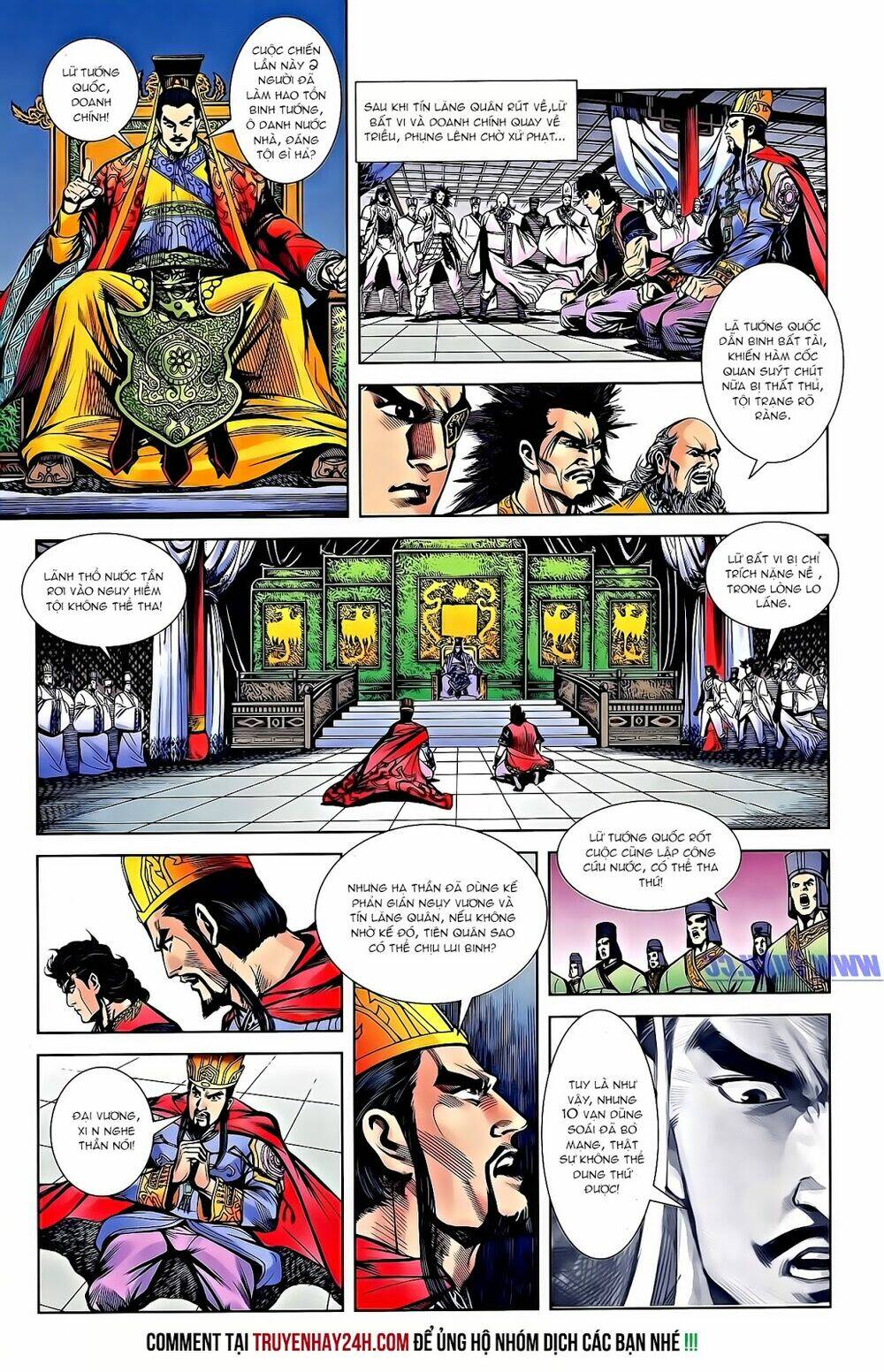 thiên tử truyền kỳ 2 - tần vương doanh chính chapter 59 15