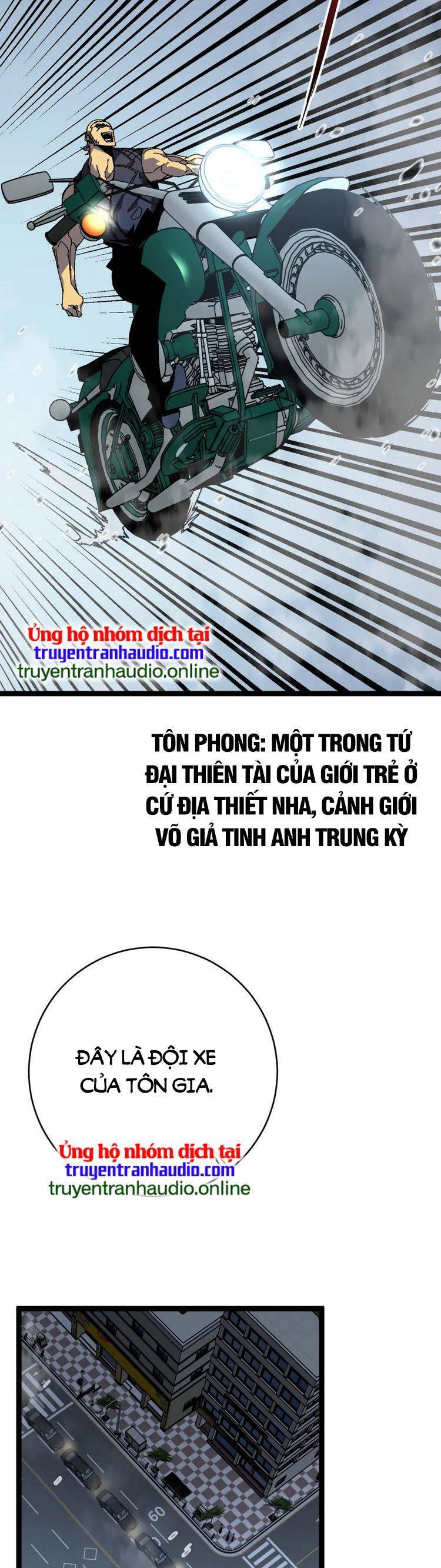 đằng lục thiên phú chapter 44 13