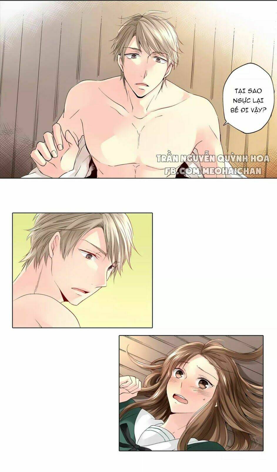 cởi bỏ đồng phục của em chapter 1 23